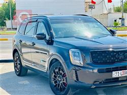 كيا تيلوريد